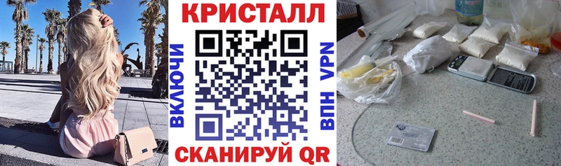 АМФЕТАМИН Розовый  Лакинск 