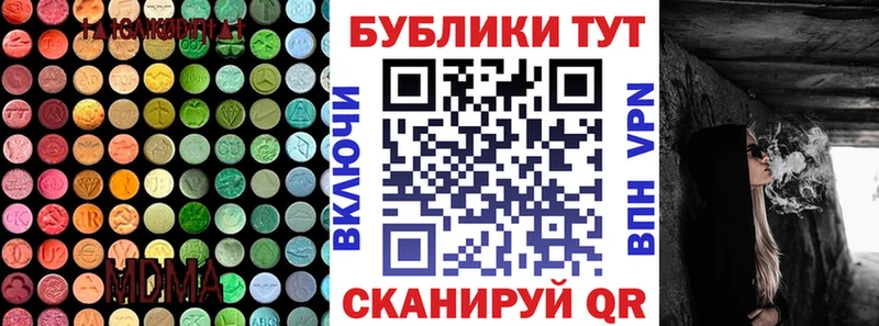 Экстази Punisher  ОМГ ОМГ как зайти  Лакинск 