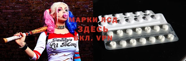 скорость mdpv Липки