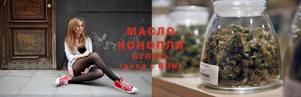 трава Майский