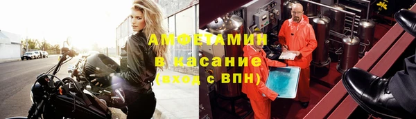 a pvp Магас