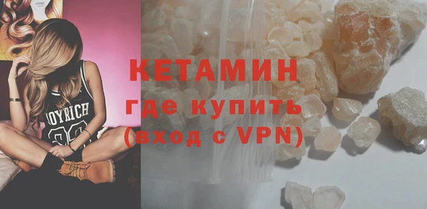 дмт Мегион