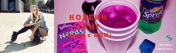 мескалин Магадан