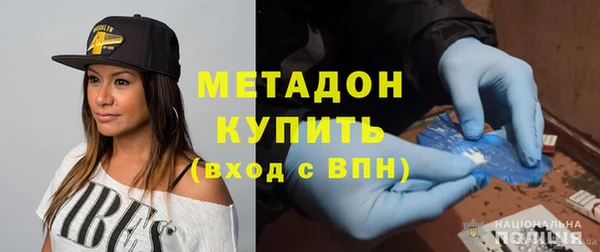 a pvp Магас