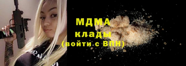 a pvp Магас