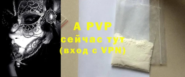 скорость mdpv Липки