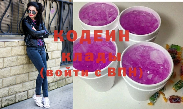 a pvp Магас