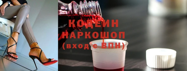 дмт Мегион