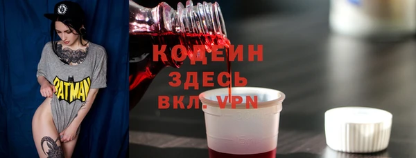 a pvp Магас