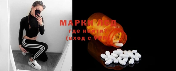 скорость mdpv Липки