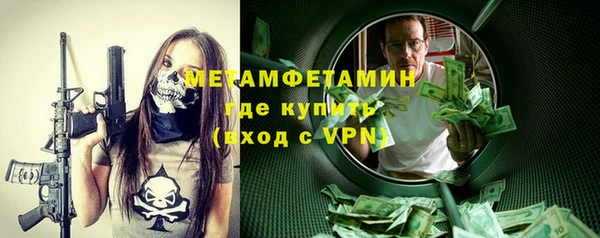 a pvp Магас