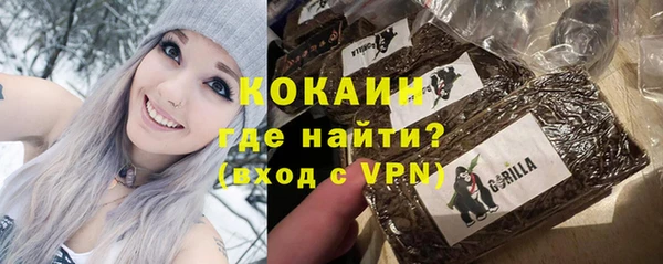 трава Майский
