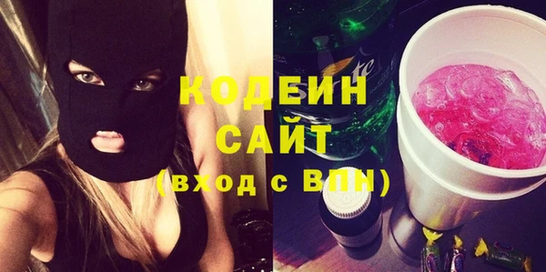 трава Майский