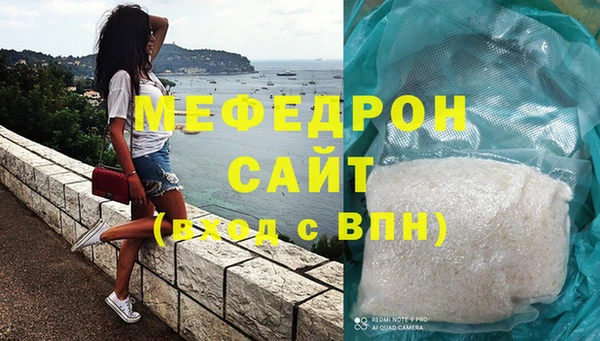 2c-b Лихославль