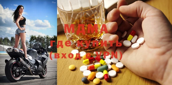 скорость mdpv Липки