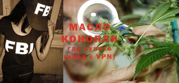 a pvp Магас
