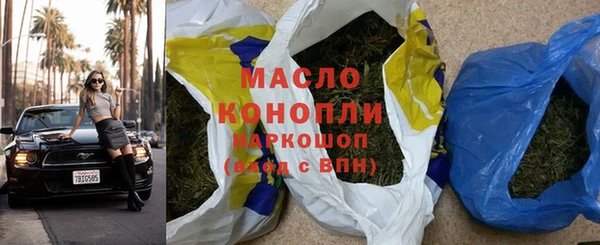 a pvp Магас