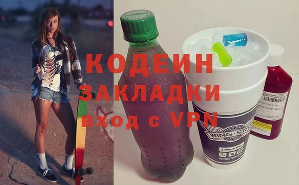 трава Майский