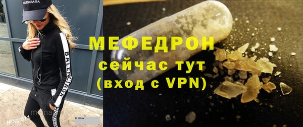 2c-b Лихославль