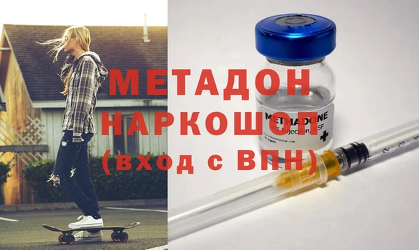 СК Грязовец