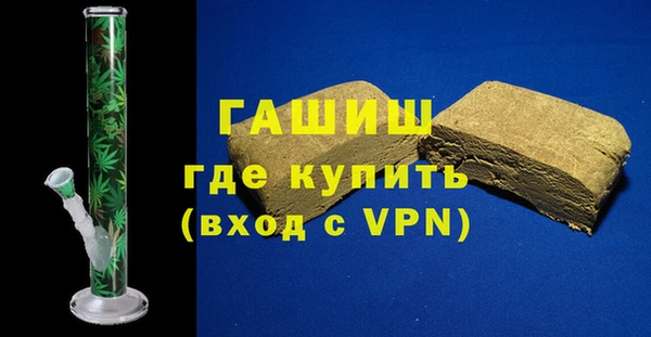 трава Майский