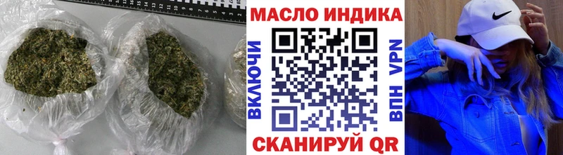 закладки  Лакинск  мега   ТГК жижа 